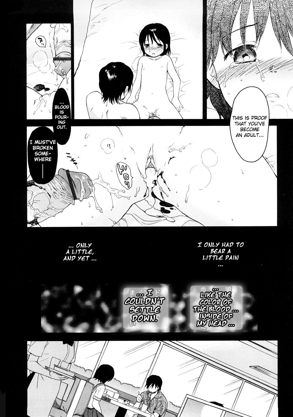 Hentai Manga Comic-Your Dog-Chapter 8-18